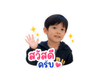 853563849