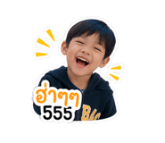 853563853