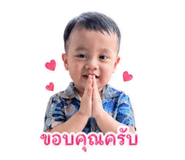853563858
