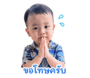 853563861
