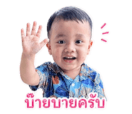 853563862