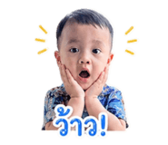 853563865