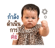 853563910