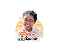 853563946
