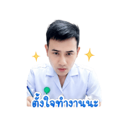 853564021