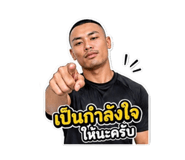 853564029