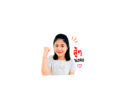 853564079