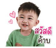 853564137