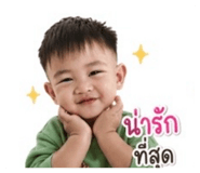 853564141