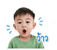 853564142