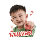 853564144