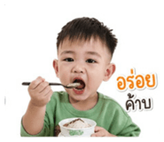 853564150