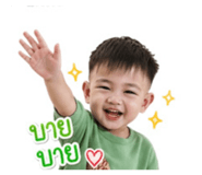 853564152