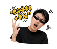 853564247