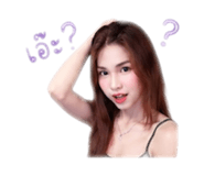 853564484