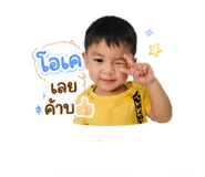 853564767