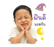 853564868