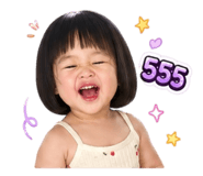 853564875
