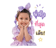 853565002