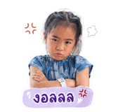 853565088
