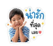 853565290