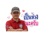 853565433