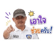 853565438