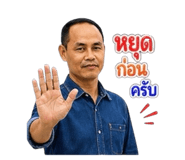 853565439
