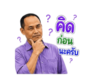 853565441