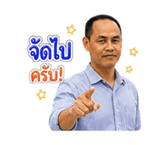853565443