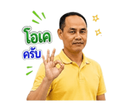 853565444
