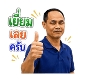 853565445