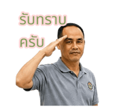 853565448