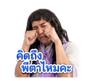 853565761