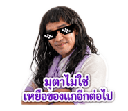853565764