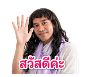 853565765