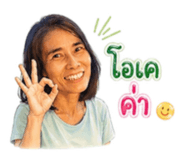 853566018
