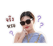 853566622