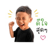 853566653