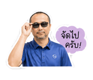 853566696