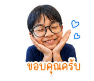 853566700