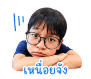 853566706