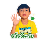 853566729