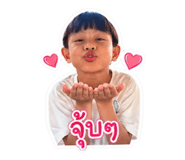 853566731