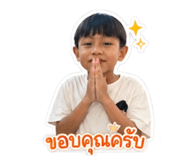 853566732
