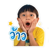 853566734