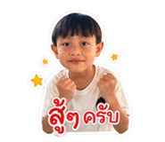 853566739