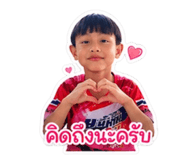 853566741