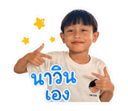 853566744
