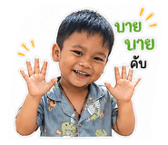 853566756